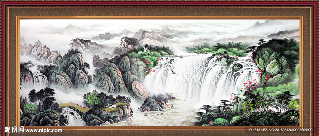 山水国画
