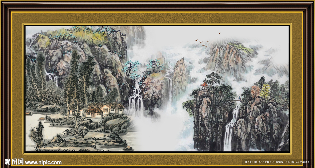 山水国画