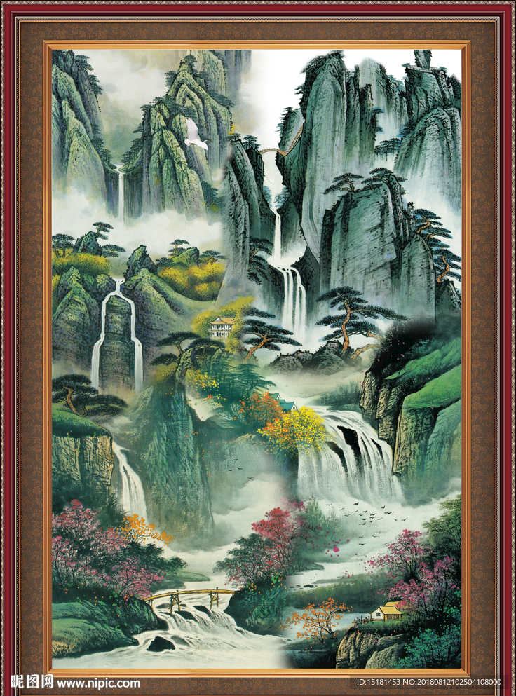 高山流水
