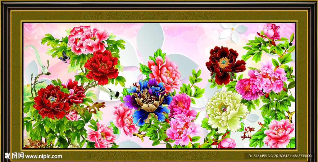 花开富贵