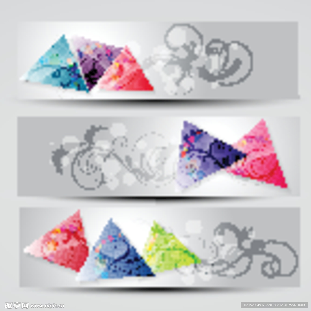 时尚banner