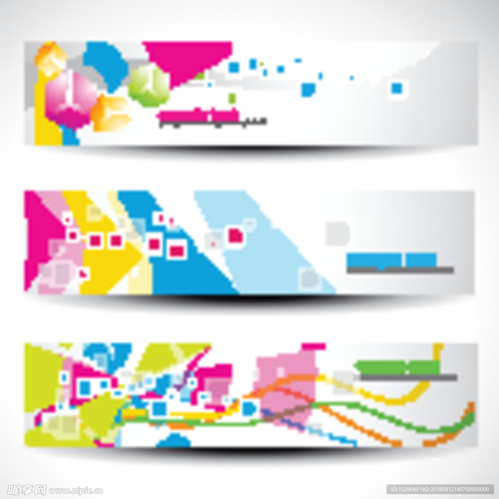 时尚banner