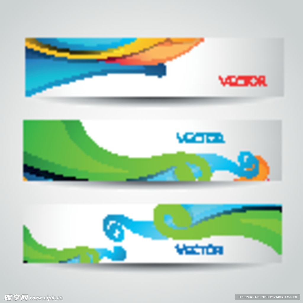 时尚banner