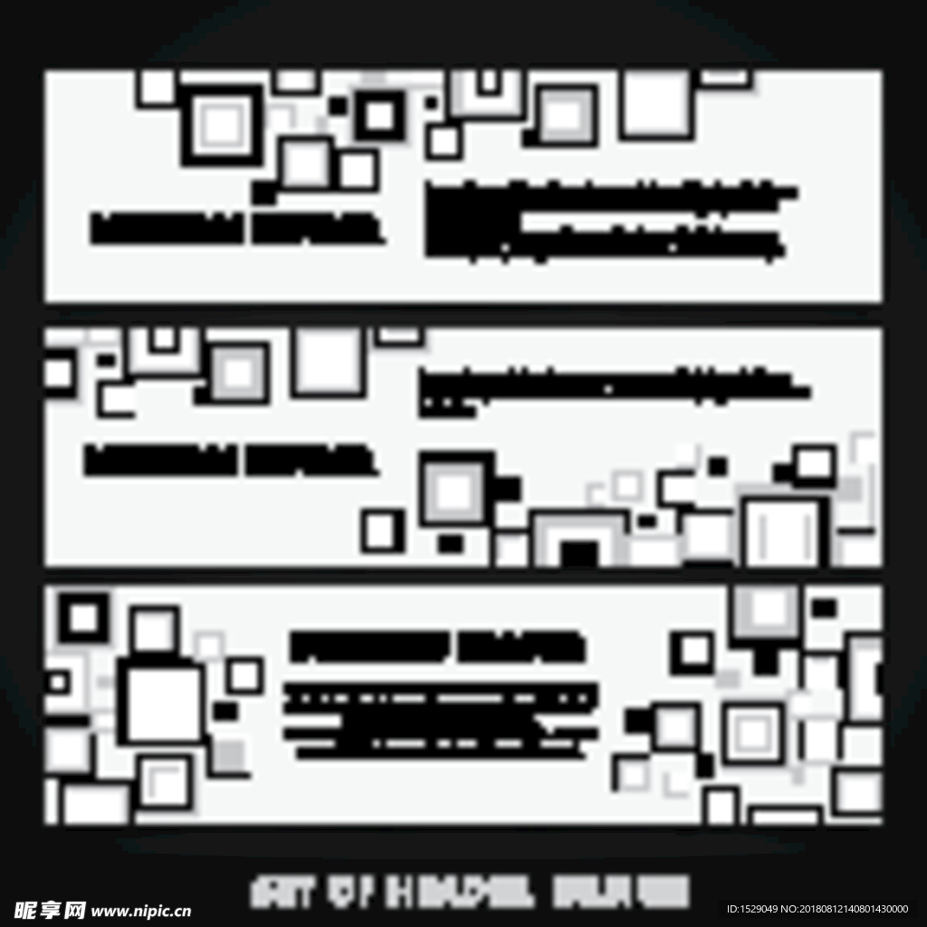 时尚banner