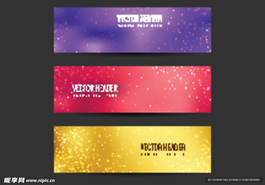 时尚banner