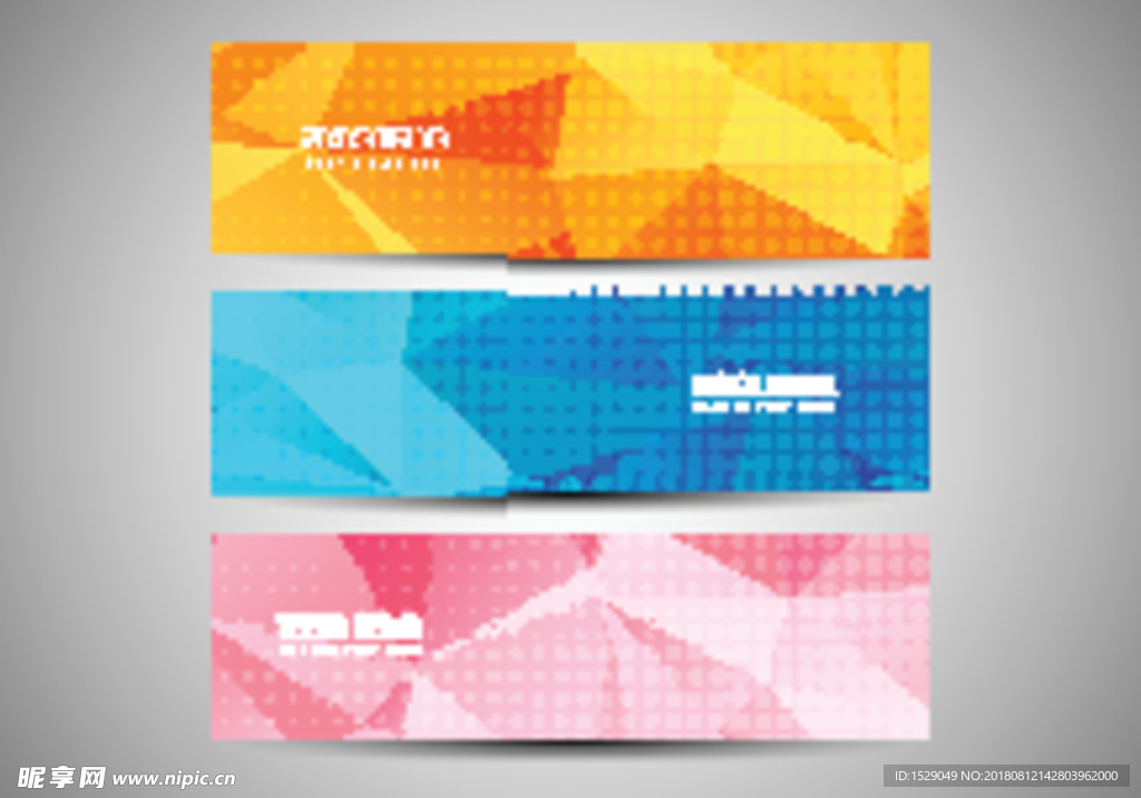 时尚banner