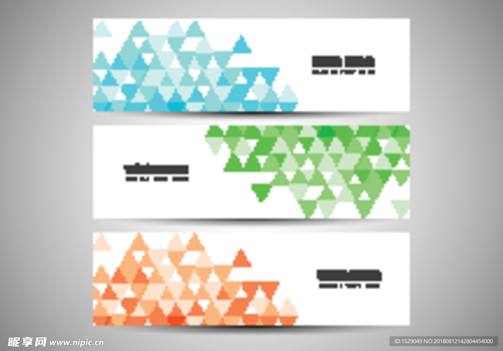 时尚banner