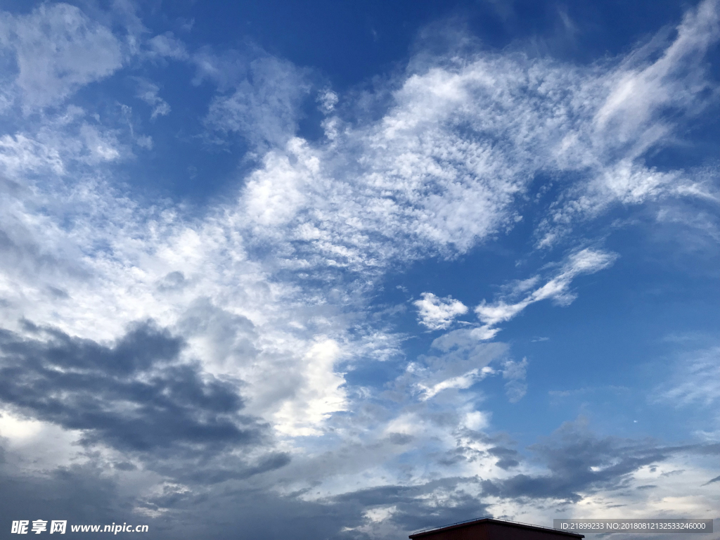 天空