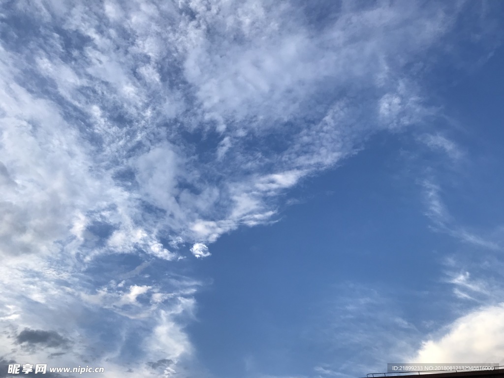天空