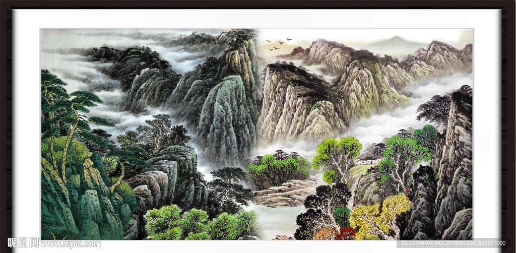 泰山风景