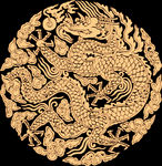 龙纹 底纹