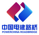 中国电建路桥标识
