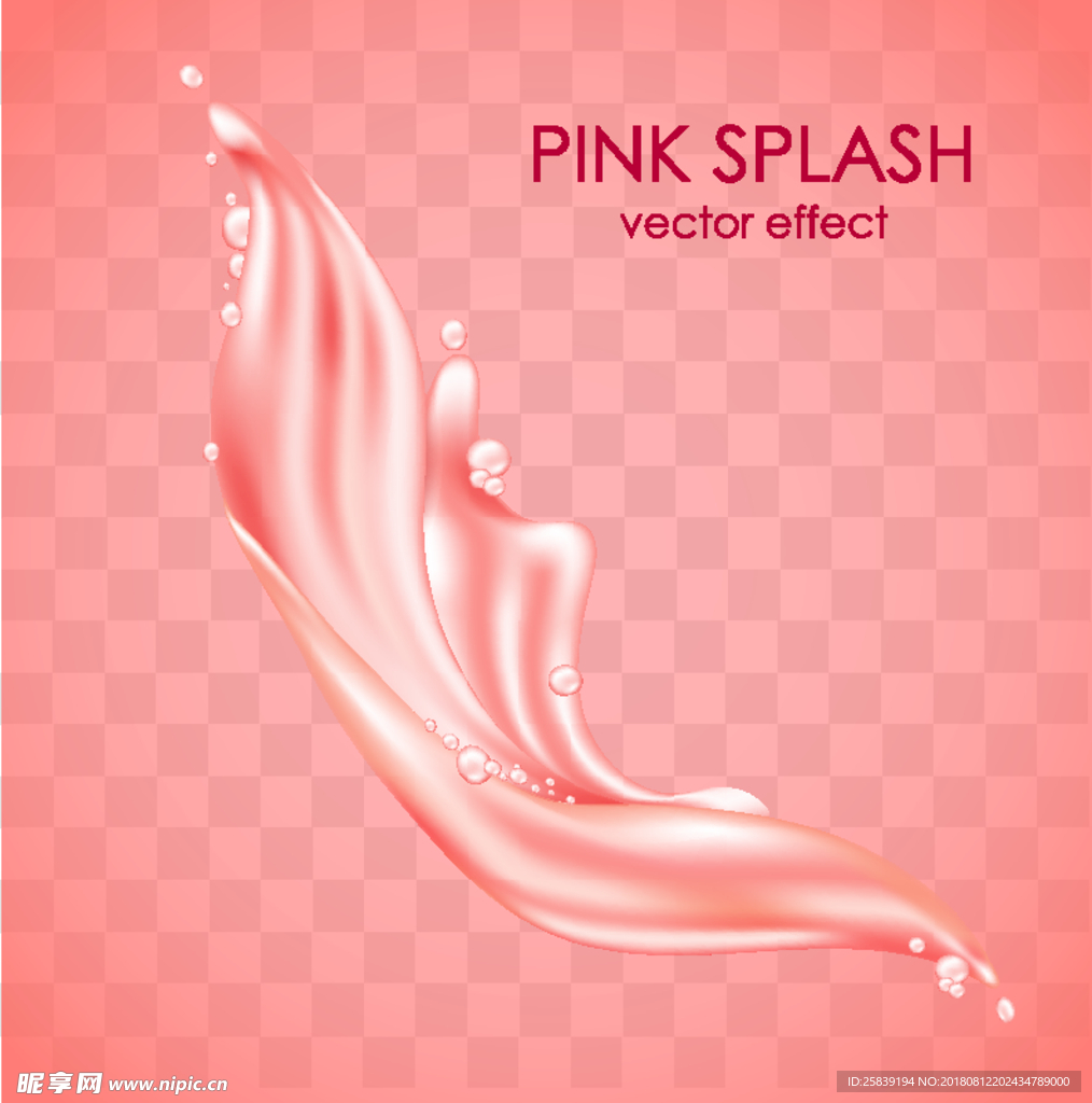 水花