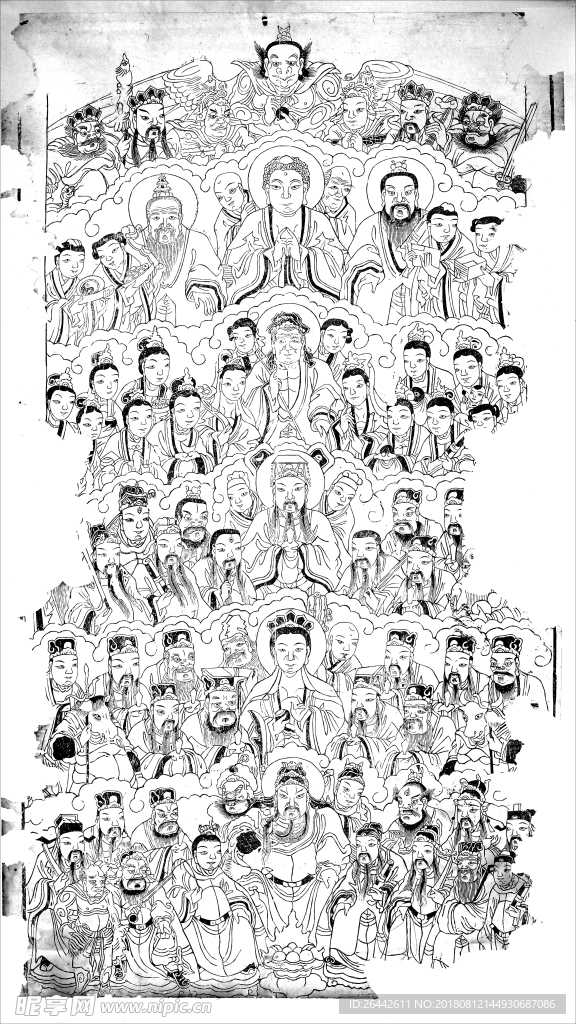 神像图