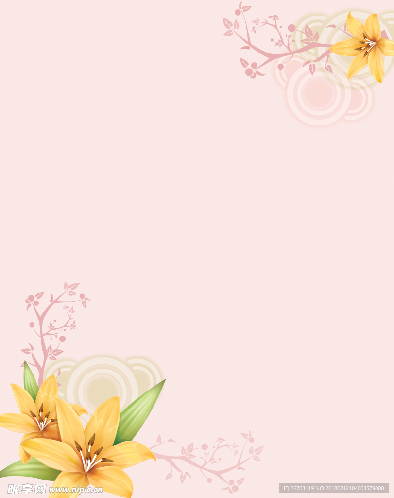 百合