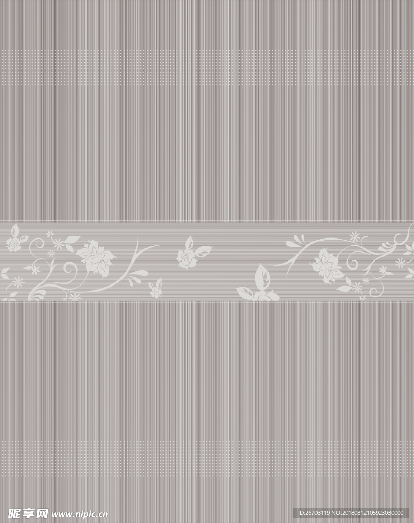 花纹
