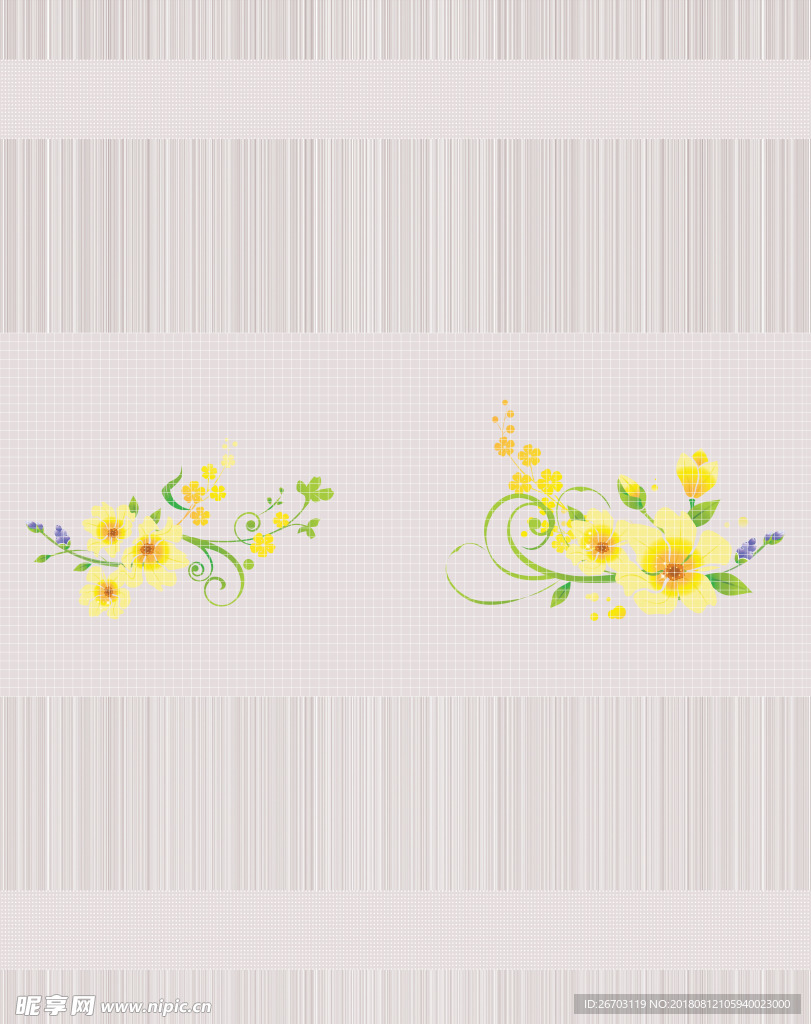 花纹