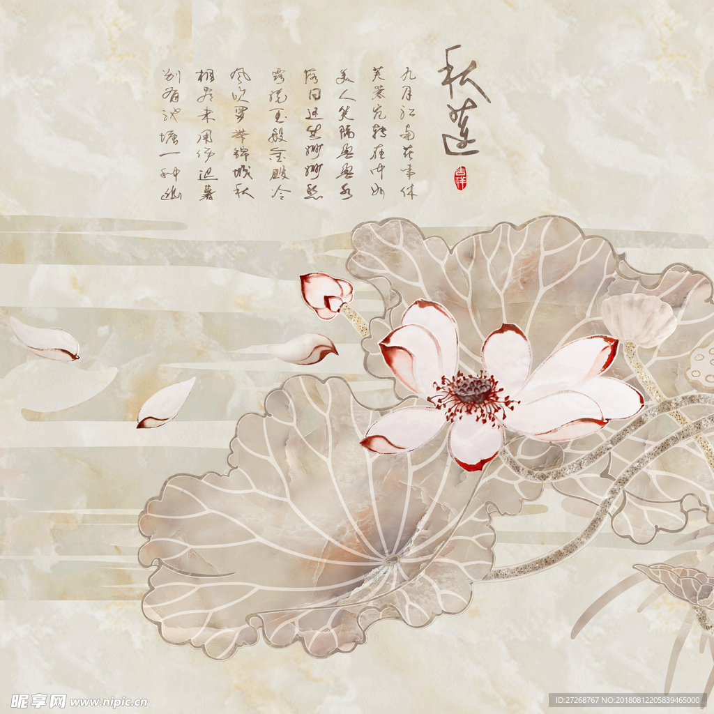 新中式水墨花鸟装饰画