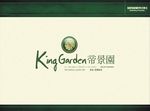 房地产LOGO标识