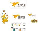 美团外卖LOGO