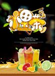 武藏水果茶