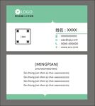 简约名片