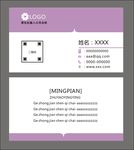 简约名片