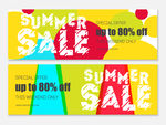 2款彩色夏季折扣banner