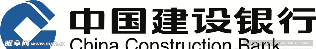 中国建设银行logo标志标识