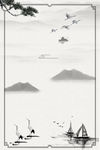 中国风背景