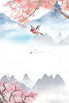 中国风背景
