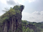 山崖