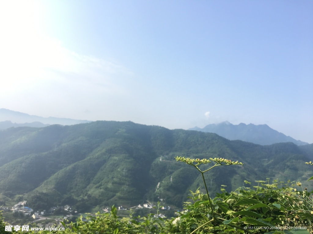 远山