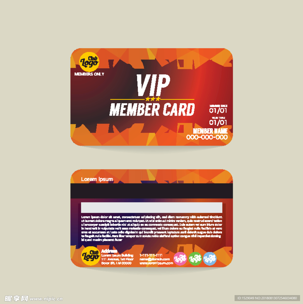 VIP会员卡