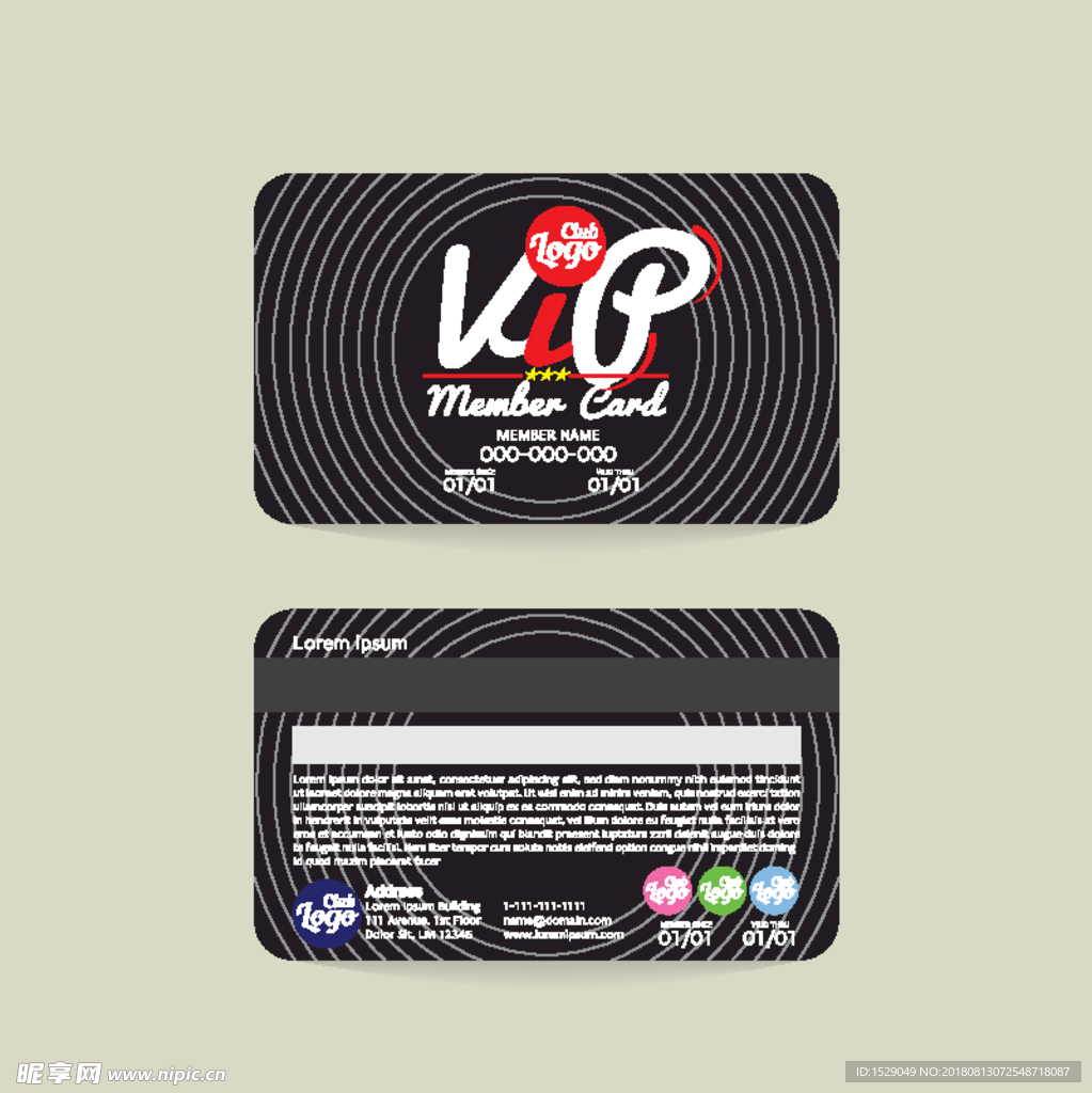 VIP会员卡