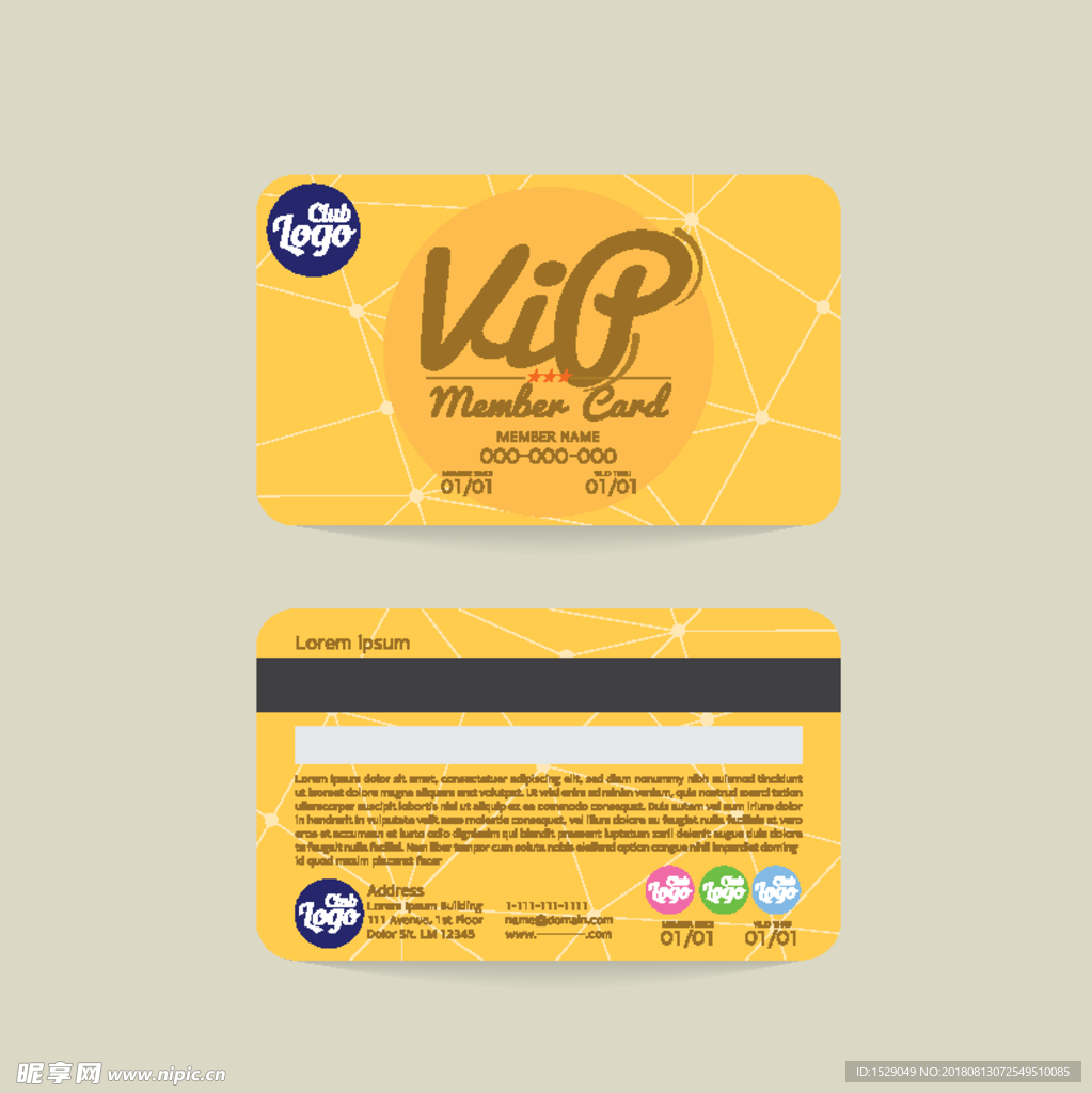 VIP会员卡
