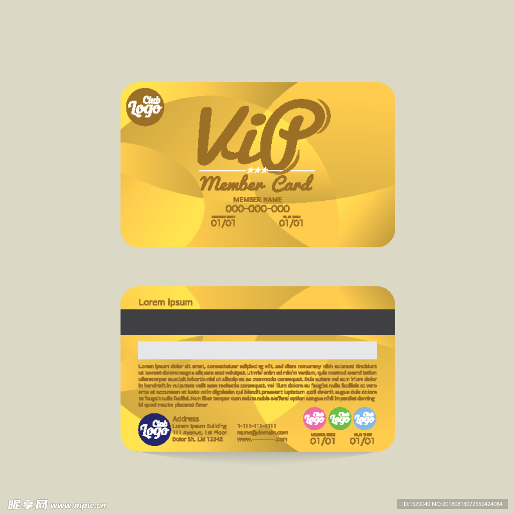 VIP会员卡