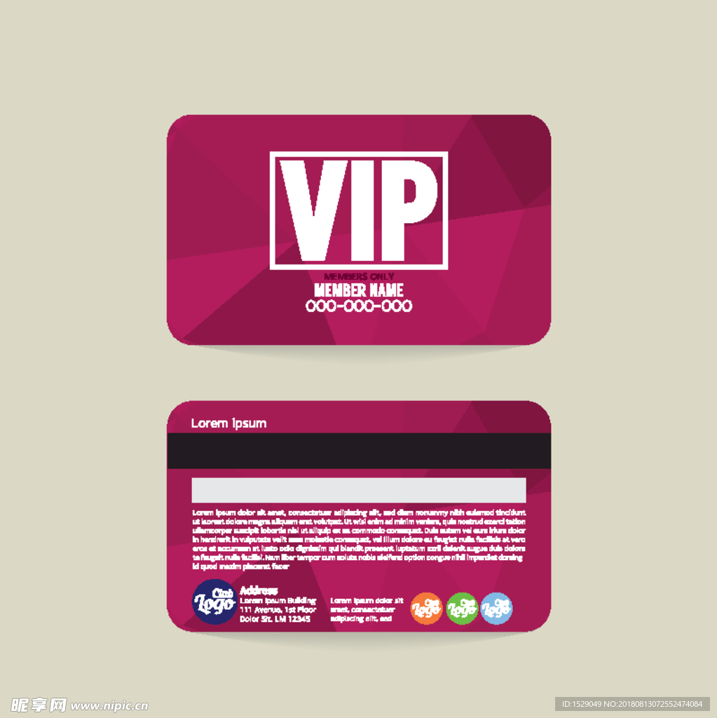 VIP会员卡