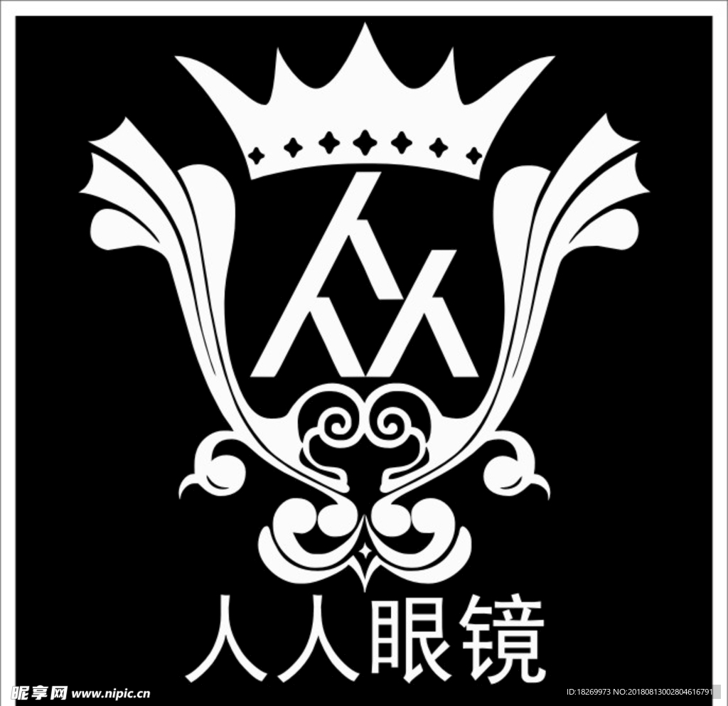 人人眼睛