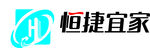 恒捷宜家标志logo