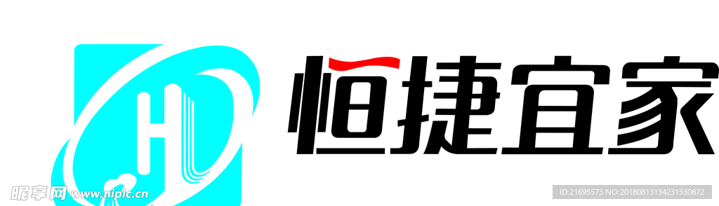 恒捷宜家标志logo