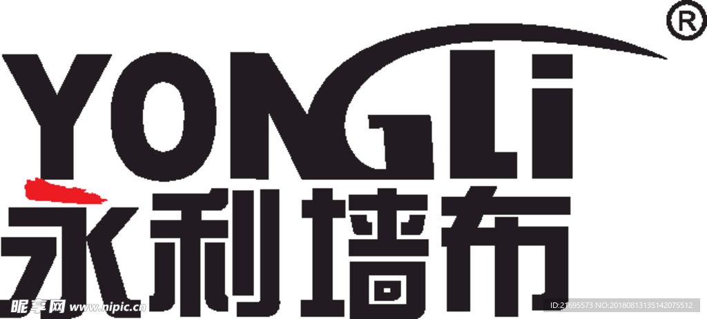 永利 墙纸墙布logo