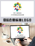 雅加达亚运会