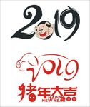 2019logo设计