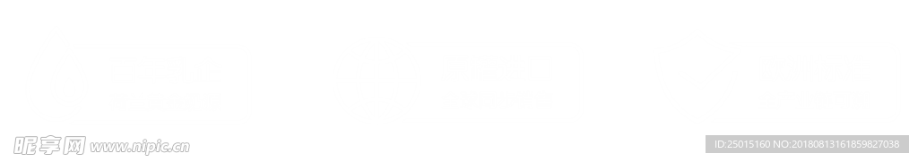 标语