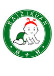 百子轩 小儿推拿 图标