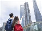 旅行中的情侣