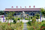 文化广场