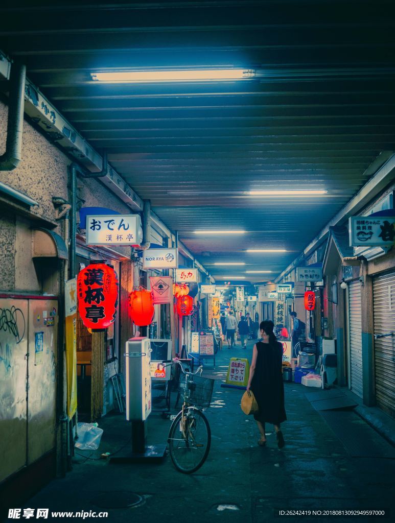 夜市