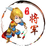 QQ头像 古风头像 动漫头像